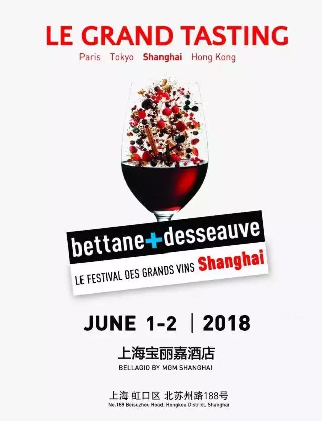 尼雅葡萄酒金色庄园特酿,尼雅葡萄酒价格表一览