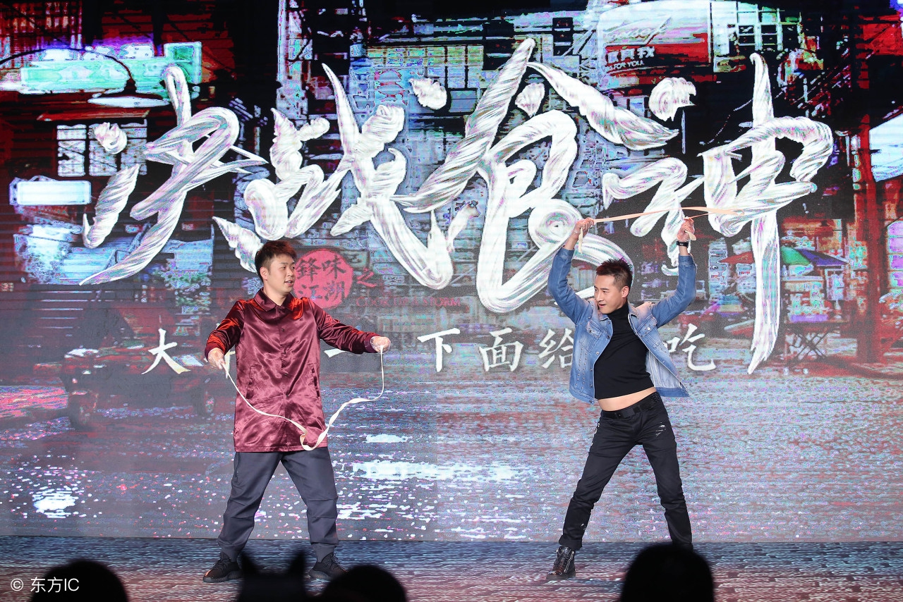 子平论命之食神论命歌诀详解,子平格局食神生财格