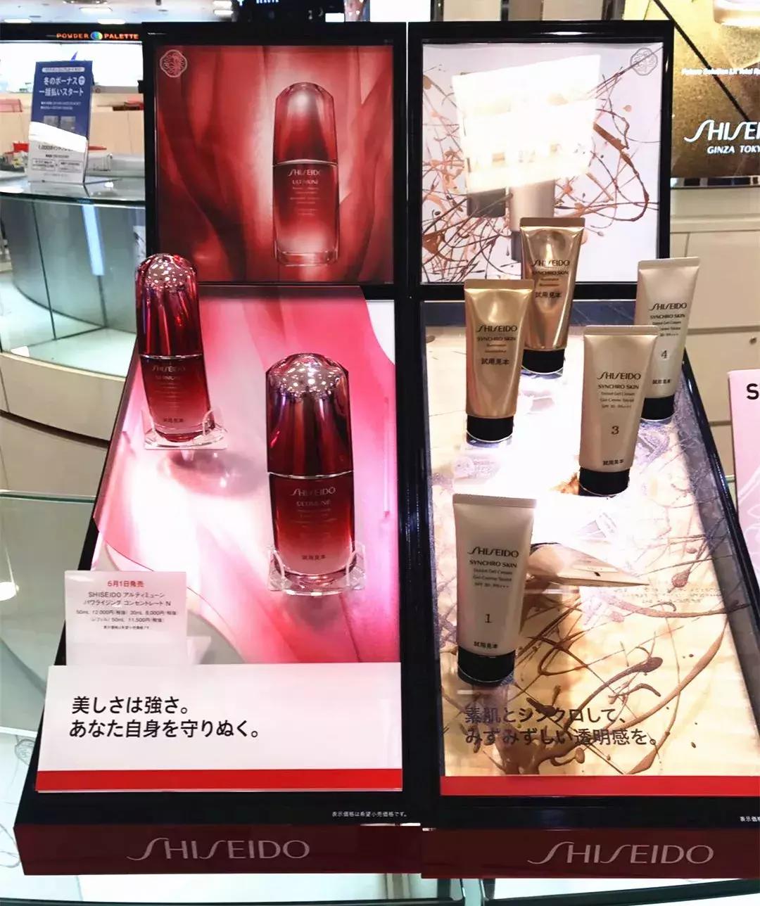 黛珂紫苏水牛油果水乳搭配红腰子,红腰子精华预售