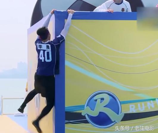 跑男李晨鹿晗父子组合,跑男李晨看鹿晗