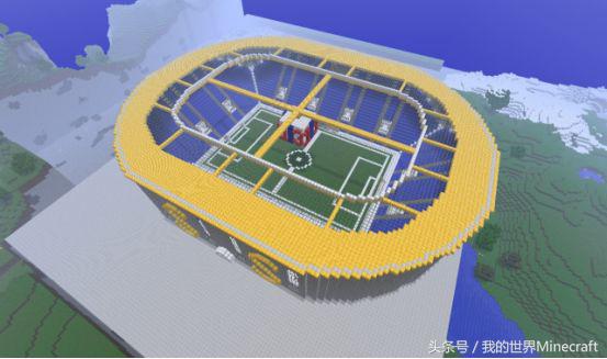 我的世界最漂亮鸟巢,我的世界世界杯主题建筑