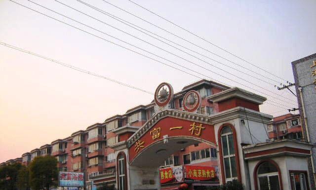 洛阳一个人吃的美食,洛阳老城大碗面