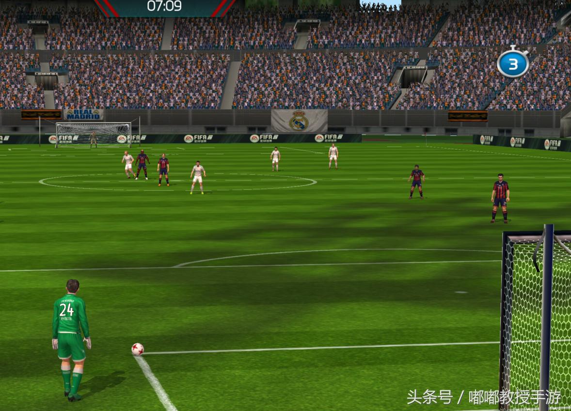 fifa实况足球官网最新,实况足球对比fifa