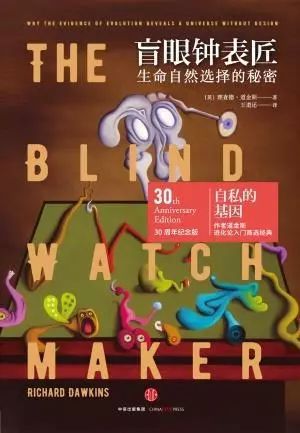 查理芒格推荐的二十本书,亿万富翁查理芒格推荐的19本书