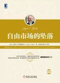 查理芒格推荐的二十本书,亿万富翁查理芒格推荐的19本书