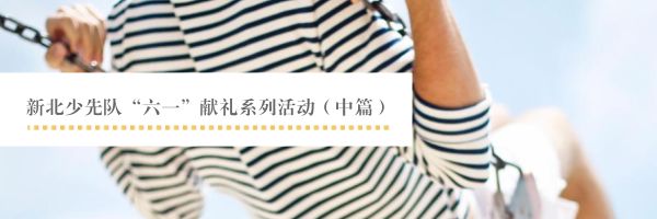 在常州高新区总投资近4亿美元,这家跨国公司“四个字”说明一切!