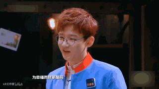 白敬亭回应注孤生人设,白敬亭注孤生合集