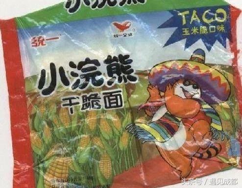 8090后的回忆杀，这些童年美食你还记得多少？