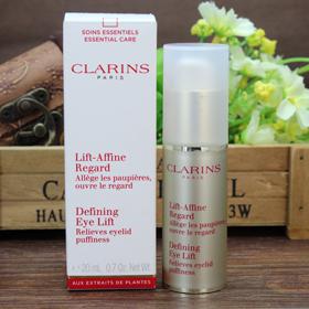 你还在用眼霜吗,最好用的眼精华或者眼霜