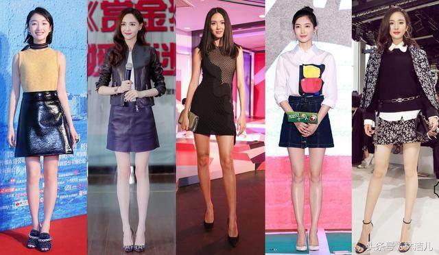 宋茜李沁吴倩谭松韵鞠婧祎周冬雨,周冬雨宋茜胡冰卿奚梦瑶关晓彤