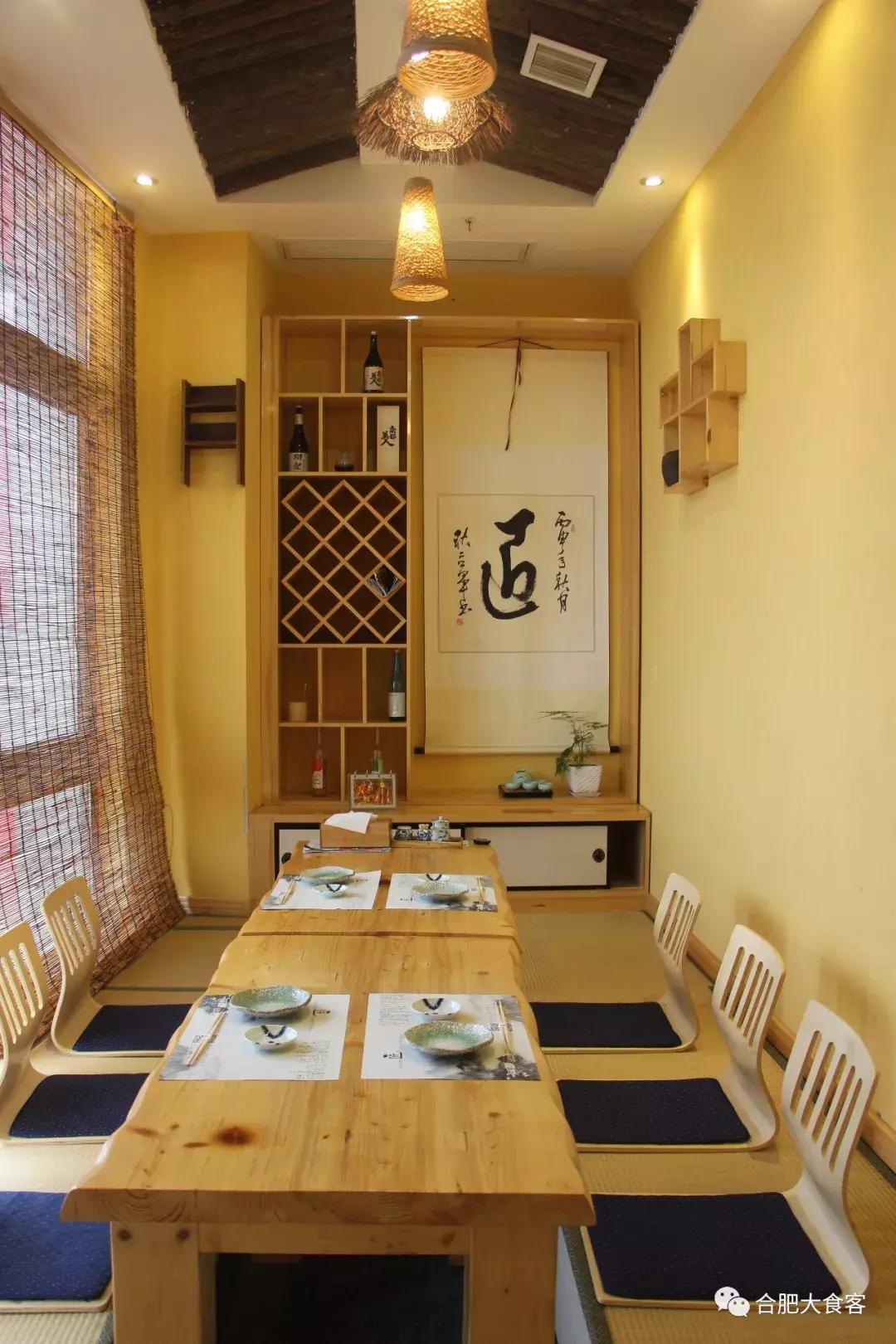 合肥最贵贵贵贵贵的餐厅汇总，还没看到最后一家我就哭了~