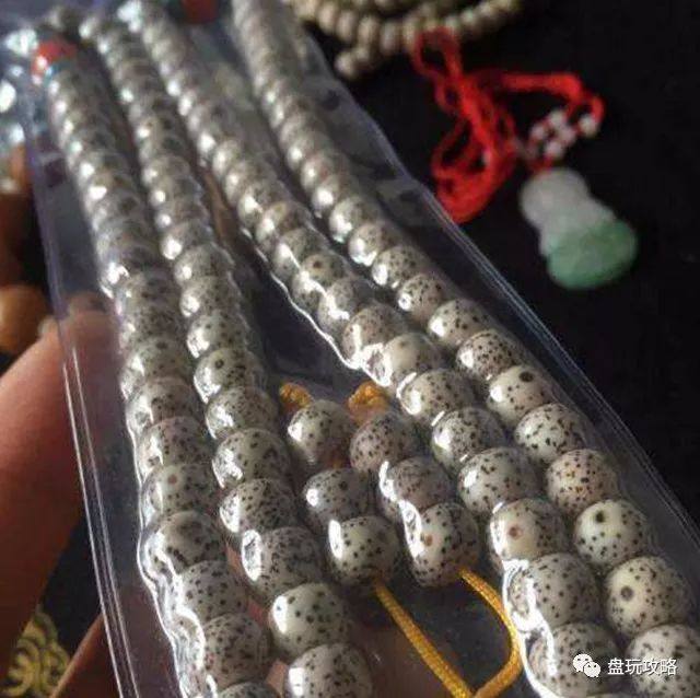 星月菩提盘着有些珠子返阴怎么办,星月菩提盘玩时可以在脸上蹭油吗