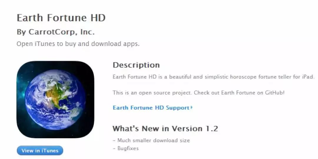 乔布斯小孩,乔布斯几岁学编程