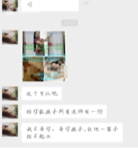 女子借网贷还款被爆,女子网贷照片被曝光