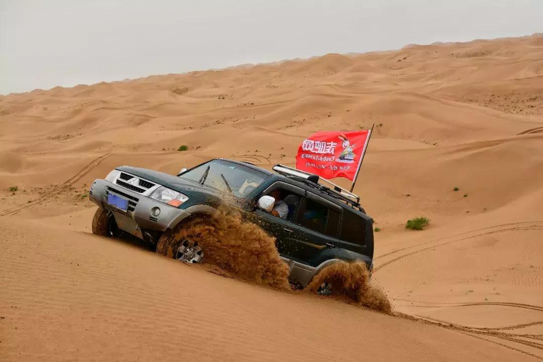 什么?Jeep竟然对走吧网发起商标异议!