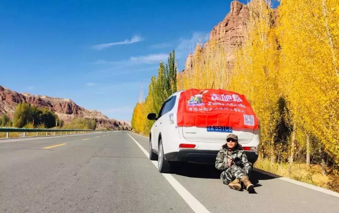 什么?Jeep竟然对走吧网发起商标异议!