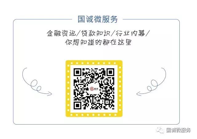 3分钟教你掌握信用卡使用技能,交通银行信用卡正确销卡