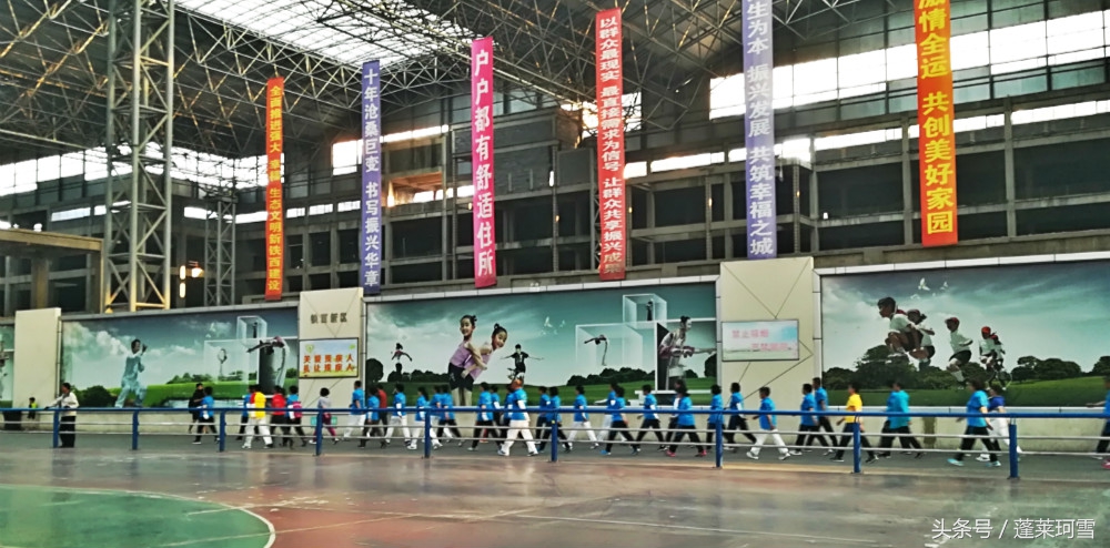 沈阳滑翔公园选址,沈阳滑翔公园最新消息