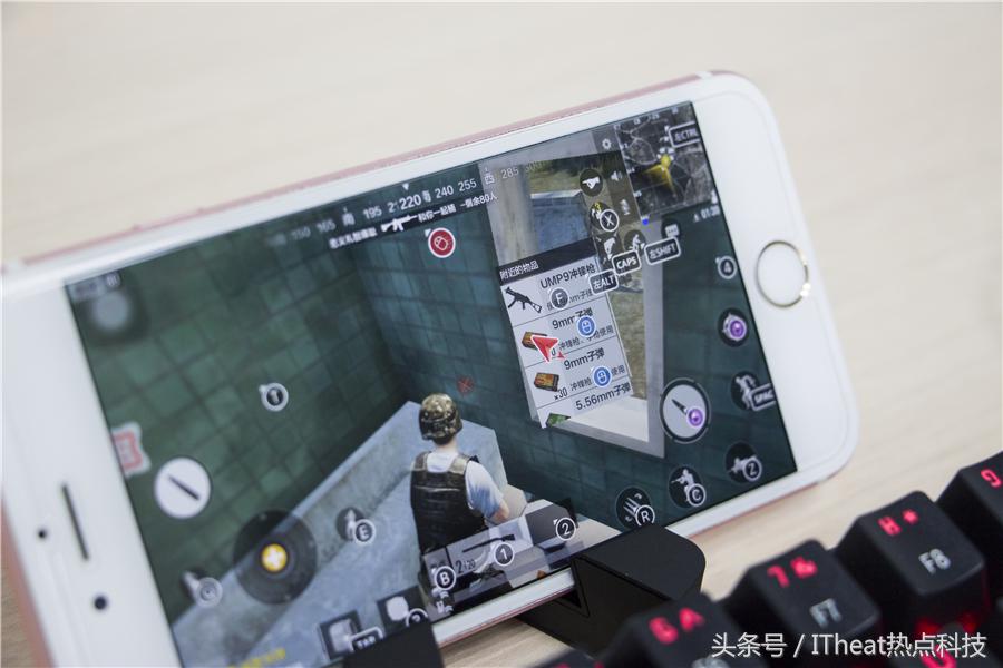 北通k1键盘在哪买,北通k1键盘使用教程