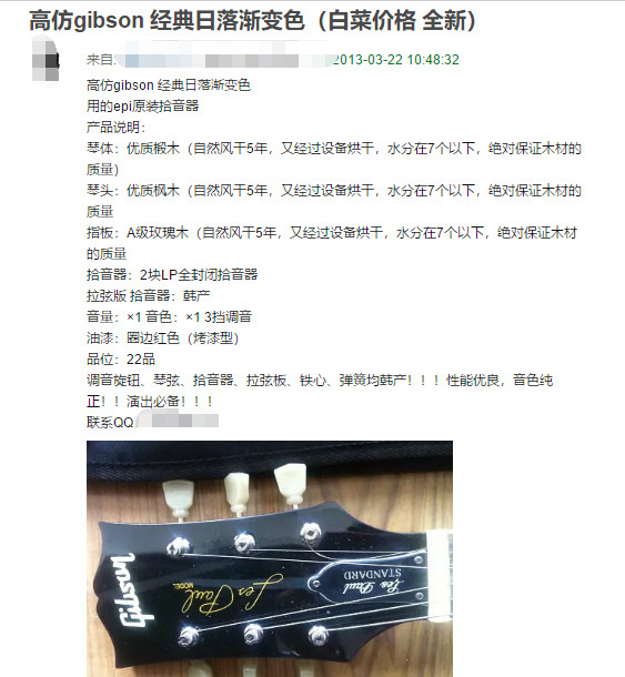 国产马丁怎么样,中国牌子马丁靴