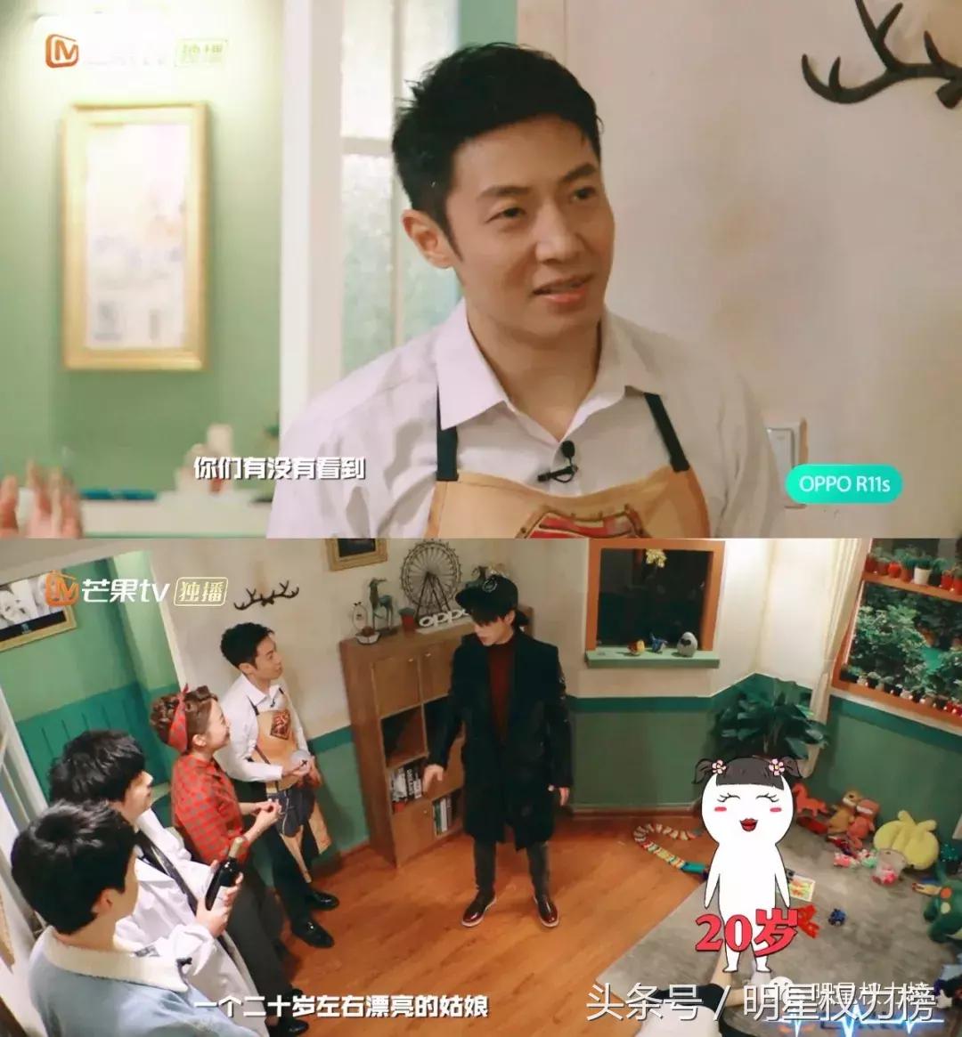 业务能力强还有高情商？这几位“国民男友”你们pick了嘛！