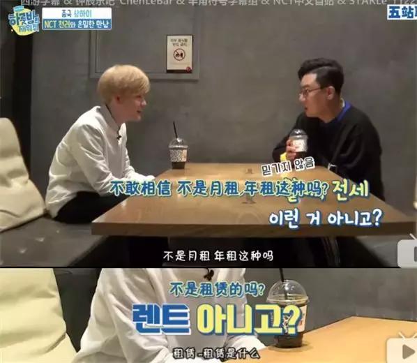 一件睡衣的价格,一件睡衣6万块