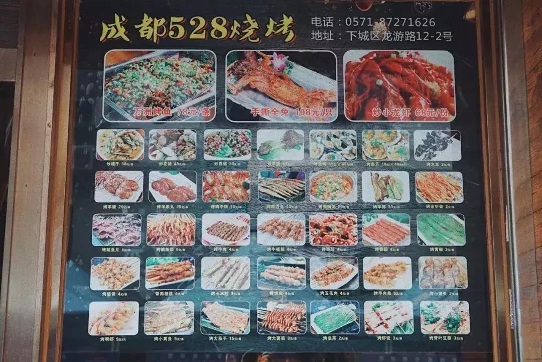 杭州必逛的四条巷子,去杭州必打卡地排行榜