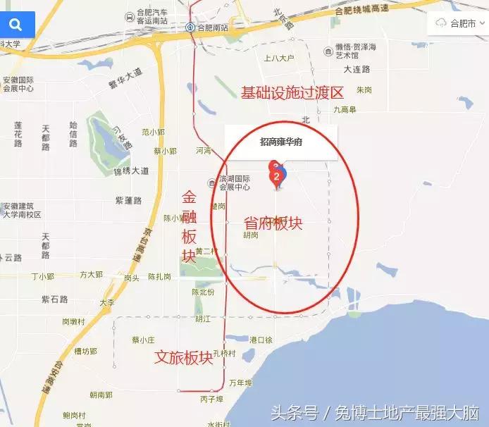 合肥招商雍华府170平洋房户型,合肥省府雍华府