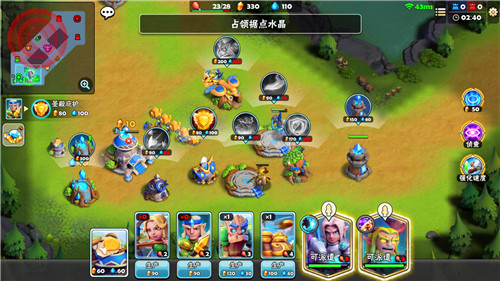 一周新游丨预热世界杯《实况:王者集结》来袭!