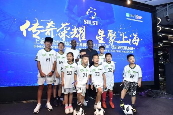 中国足球重返世界杯,中国足球重生