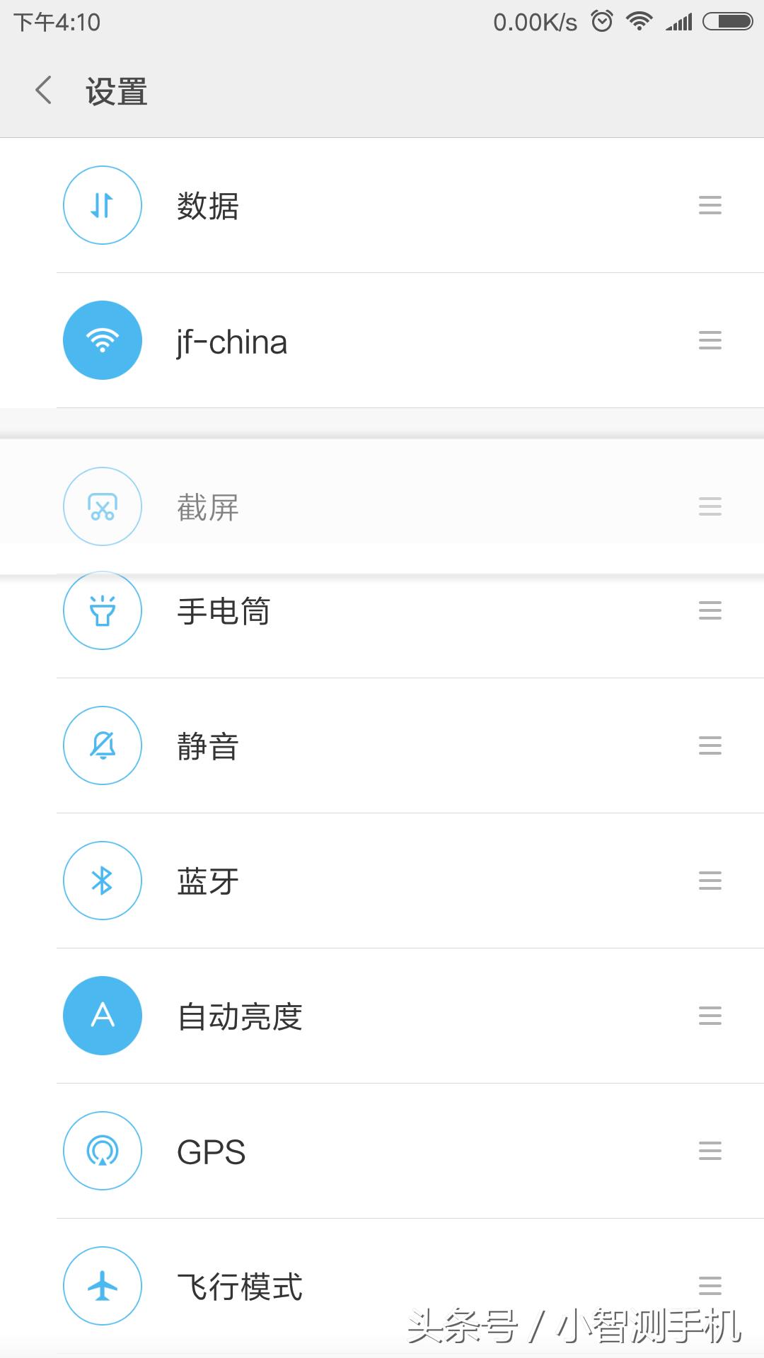 小米8se现在能流畅玩原神吗,小米8se可以流畅玩光遇吗