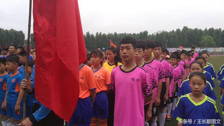 桂林镇中心校参加林州市“市长杯”足球赛*史大**记