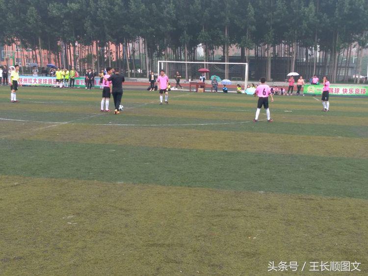 桂林镇中心校参加林州市“市长杯”足球赛*史大**记