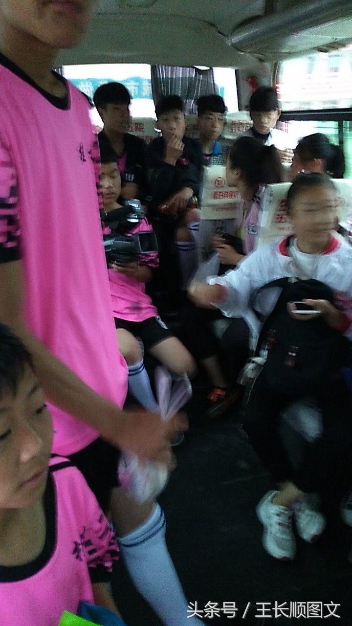 林州桂园学校市长杯开幕式,林州市长杯足球赛