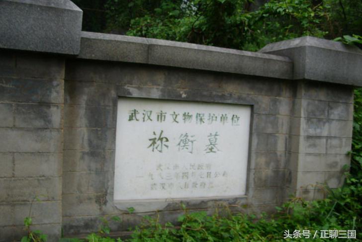 三国群英传2黄巾之乱陈群在哪,三国曹操刘备刘表