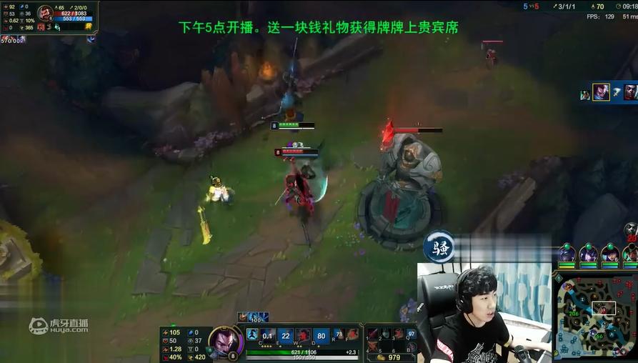 国服亚索为什么不能双风,国服亚索吊打职业选手