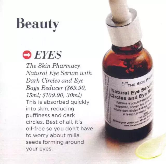 护肤主打的产品是什么牌子,哪些护肤品牌有自己的专柜