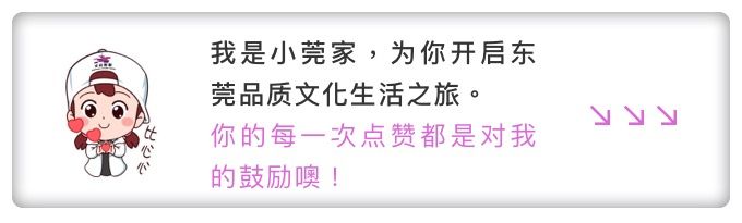 全民抢票中秋活动,全场演出门票低价秒杀