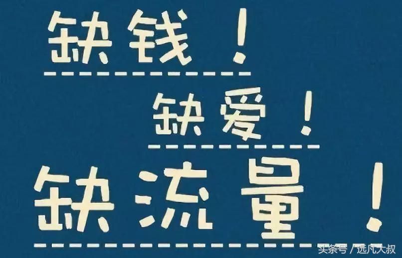 淘宝达人有哪些,淘宝达人内容发布无上限