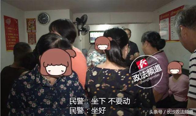 长沙严查地下钱庄,长沙严查黄赌案例