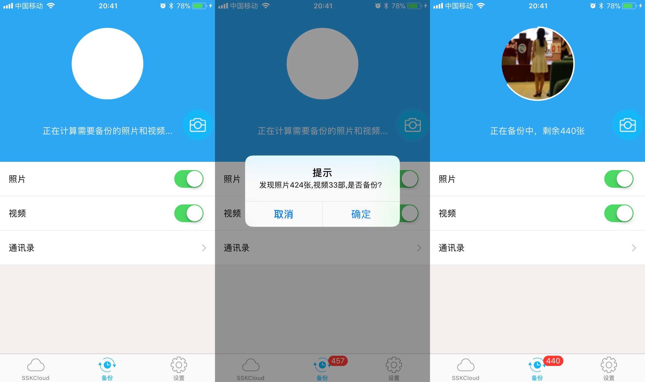 ssk飚王笔记本usb3.0高速扩展卡,ssk飚王type-c扩展坞会烧主板吗