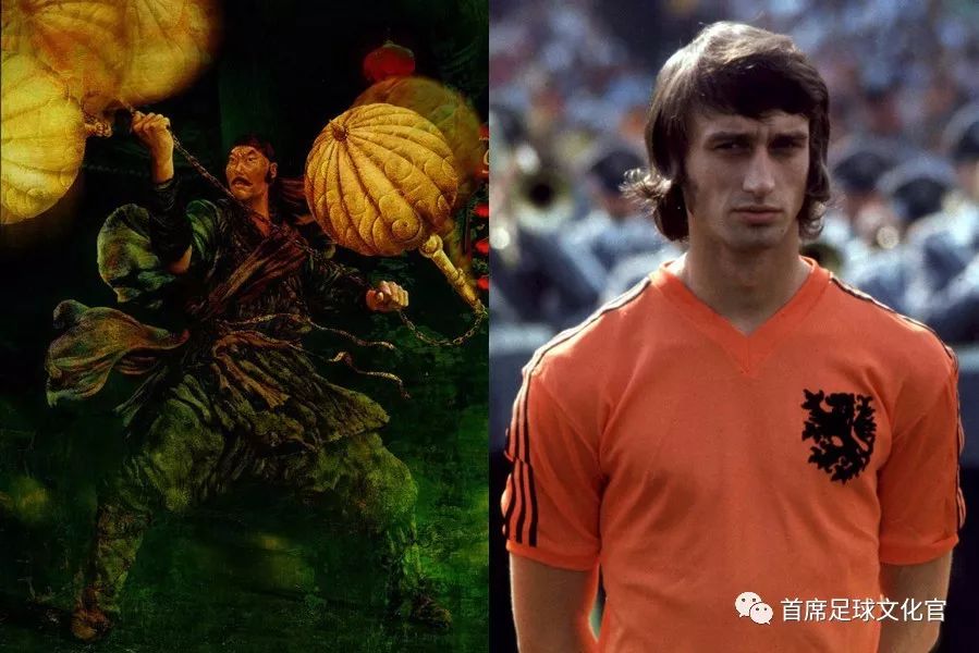 世界杯历史40大进球,世界杯历史一百单八将