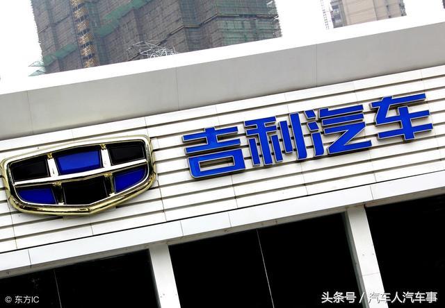 吉利远景s1手动锋驰二手车多少钱,吉利远景s11.4t锋享型落地多少钱