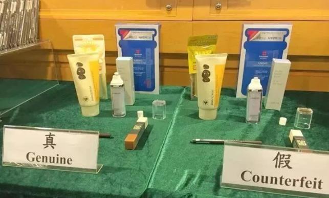 广州查获假化妆品,查获假进口化妆品