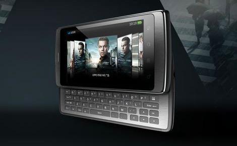 外媒对oppofindx的评价,oppofindx刚出时有多惊艳