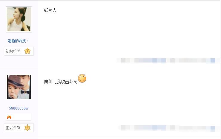 传奇世界血煞套和魔雷套,传奇世界苍穹套