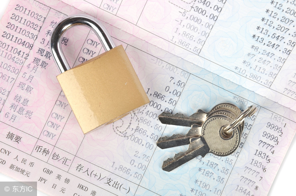 支付宝能绑定建行存折吗,微信支付宝可以绑定存折吗