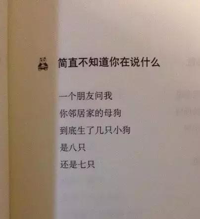 那些读完惊艳的散文,那些读了就感动的书