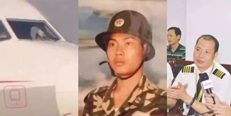 向所有中国军人军属致敬,致敬军人致敬军属