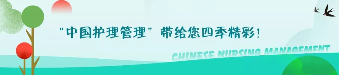 术后留置导尿漏尿的护理措施,导尿管旁漏尿如何处理老年人